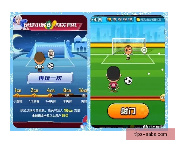 掌握世界杯竞猜策略提升胜率的实用技巧分享